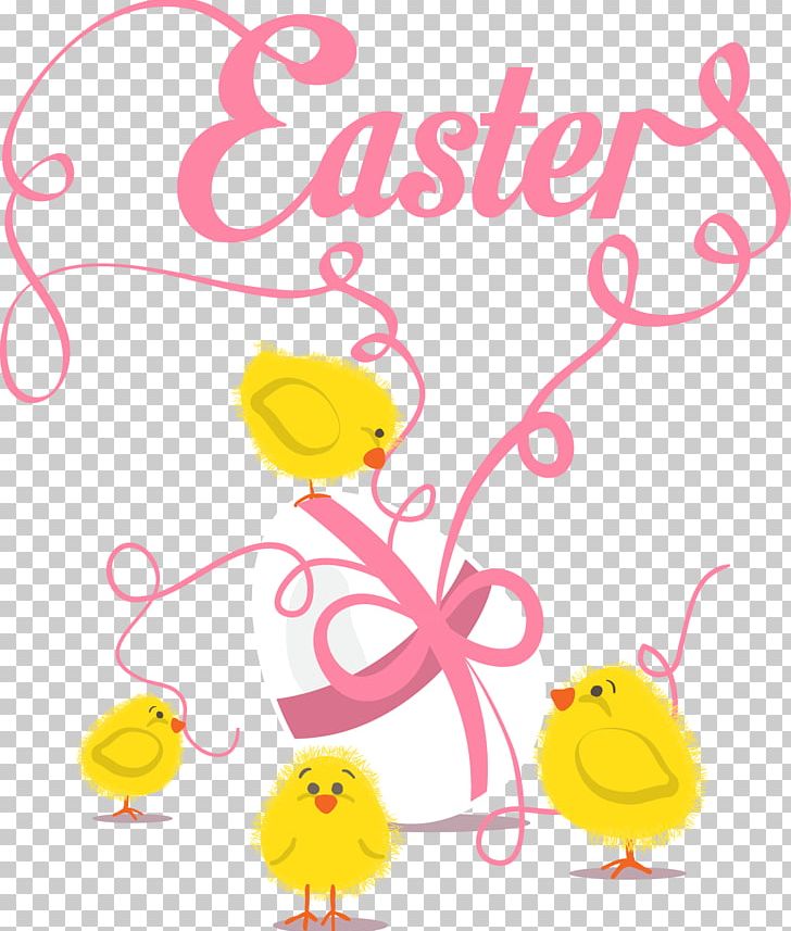 Chicken Easter Kifaranga Graphic Design Illustration PNG, Clipart, Art, Artwork, Beak, Bird, Bird Cage Free PNG Download