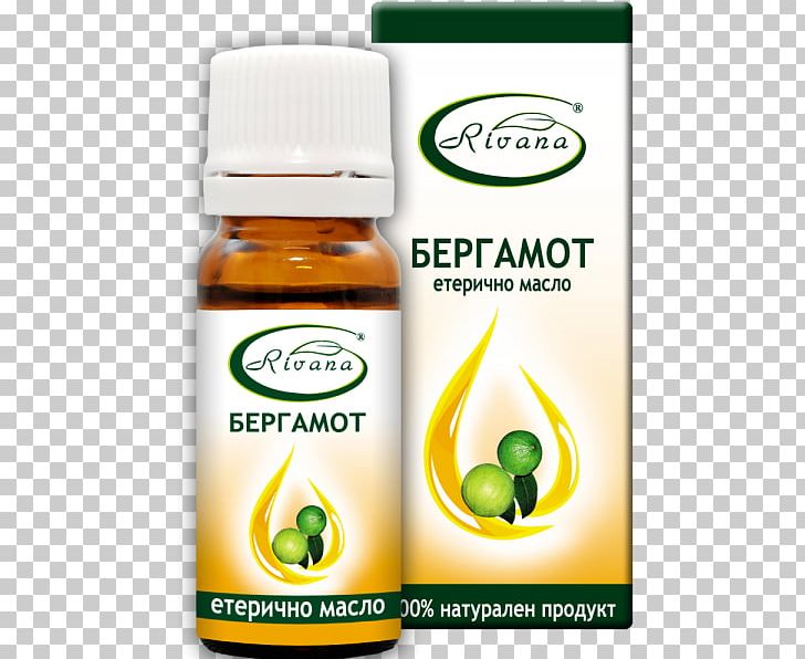 Essential Oil Ylang-ylang Vetiver Aromatherapy PNG, Clipart, Aromatherapy, Bergamot, Bergamot Orange, Bourbon Geranium, Cananga Free PNG Download