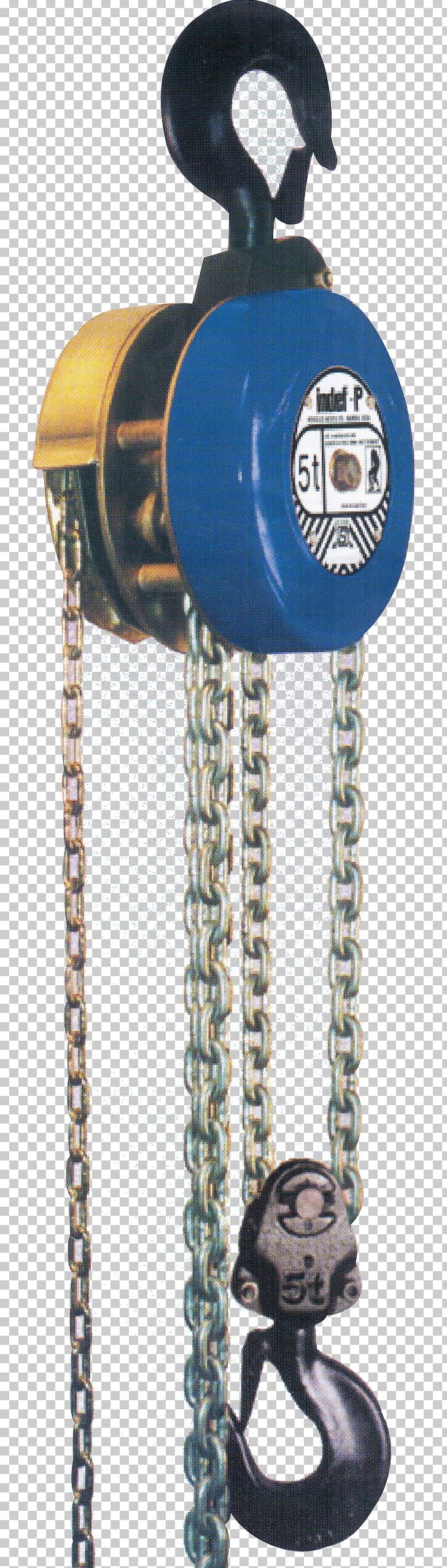 India Hoist Pulley Block And Tackle PNG, Clipart, Block, Block And Tackle, Chain, Company, Crane Free PNG Download