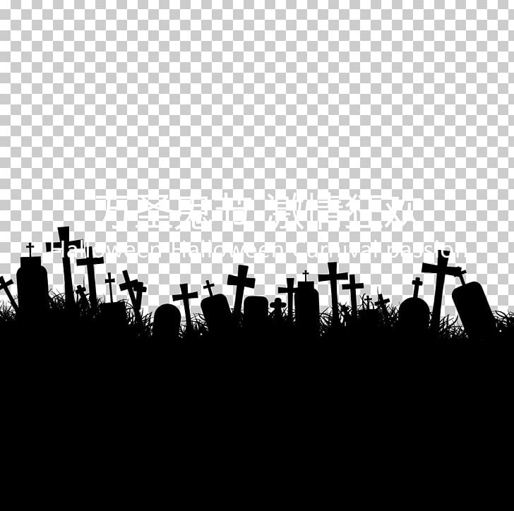 Halloween Ghost Illustration PNG, Clipart, Black And White, Cemetery, Computer Icons, Computer Wallpaper, Creative Halloween Free PNG Download
