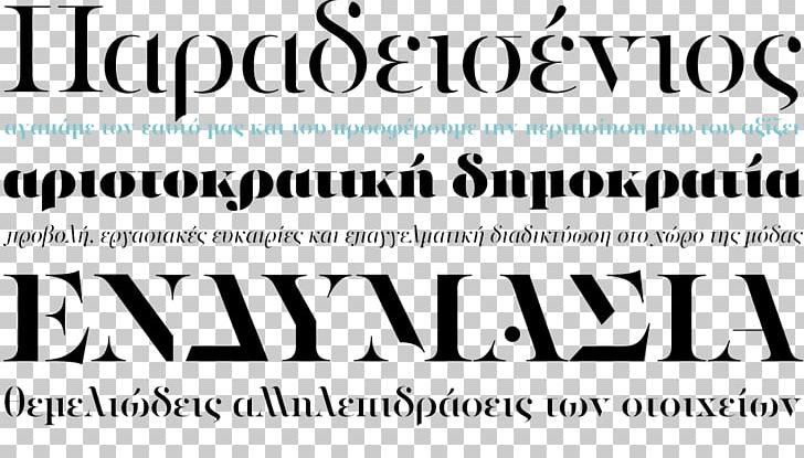 Stencil Typeface Comic Sans Serif Font PNG, Clipart, Black And White, Brand, Calligraphy, Comic Sans, Dingbat Free PNG Download