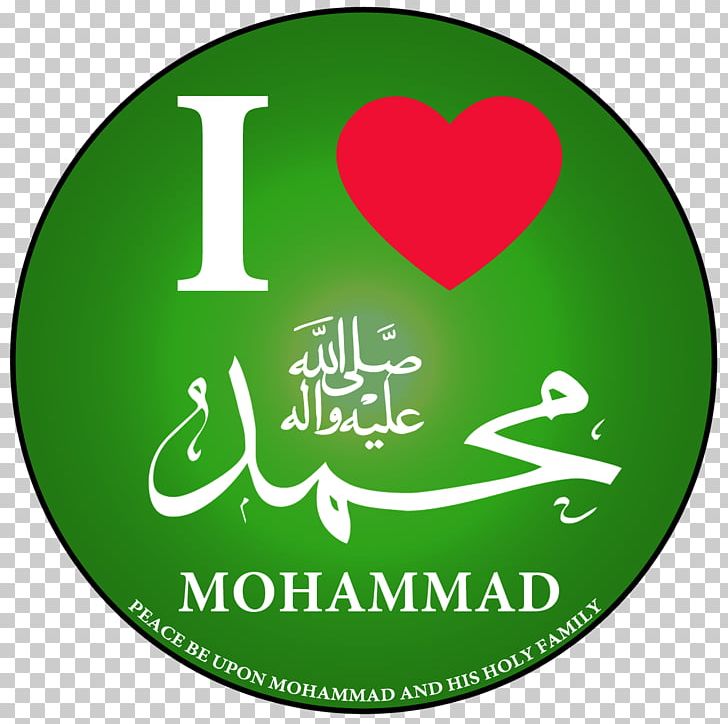 Hegira Mecca Mawlid Prophet Durood PNG, Clipart, Alhamdulillah, Allah, Apostle, Area, Brand Free PNG Download