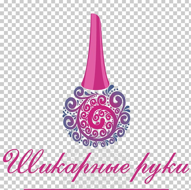 Nail Salon Manicure Nail Art Beauty Parlour PNG, Clipart, Art, Beauty Parlour, Business Cards, Decal, Logo Free PNG Download