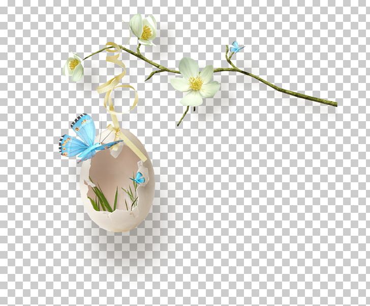 Easter Bunny Easter Egg PNG, Clipart, Body Jewelry, Easter, Easter Bunny, Easter Egg, Egg Free PNG Download