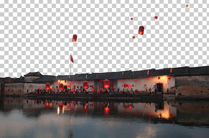 Xingning PNG, Clipart, Architecture, Building, Chinese Architecture, City, Deng Free PNG Download