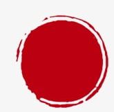 Red Circle PNG, Clipart, Circle, Circle Clipart, Red, Red Circle, Red Clipart Free PNG Download