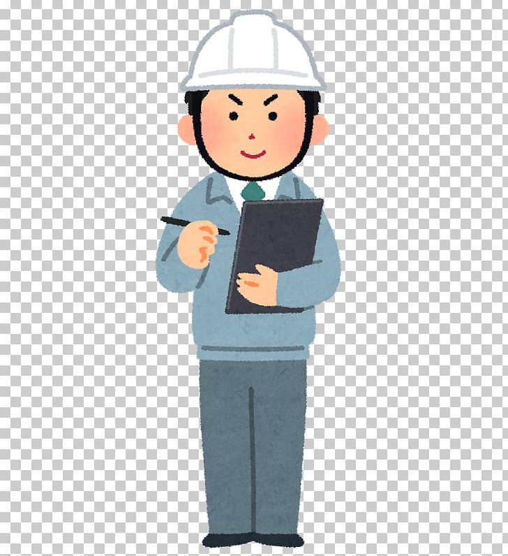 Superintendent Construction Job Laborer Business PNG, Clipart, Boy, Business, Child, Construction, Construction Industry Of Japan Free PNG Download