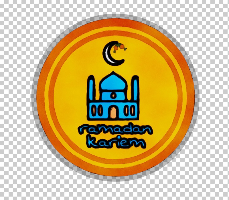 Eid Al-Fitr PNG, Clipart, Dua, Eid Alfitr, Fasting In Islam, Islamic Calligraphy, Laylat Alqadr Free PNG Download