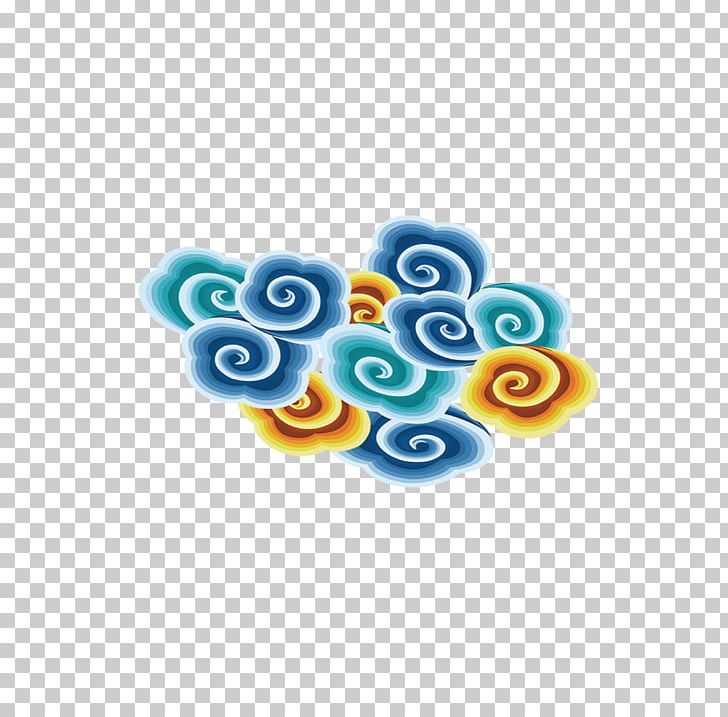 Xiangyun County Cloud PNG, Clipart, Blue, Blue Abstract, Blue Background, Blue Eyes, Blue Pattern Free PNG Download