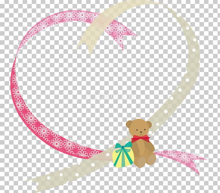 Hair Tie Pink Beige Ribbon White PNG, Clipart, Beige, Fashion Accessory, Hair, Hair Accessory, Hair Tie Free PNG Download