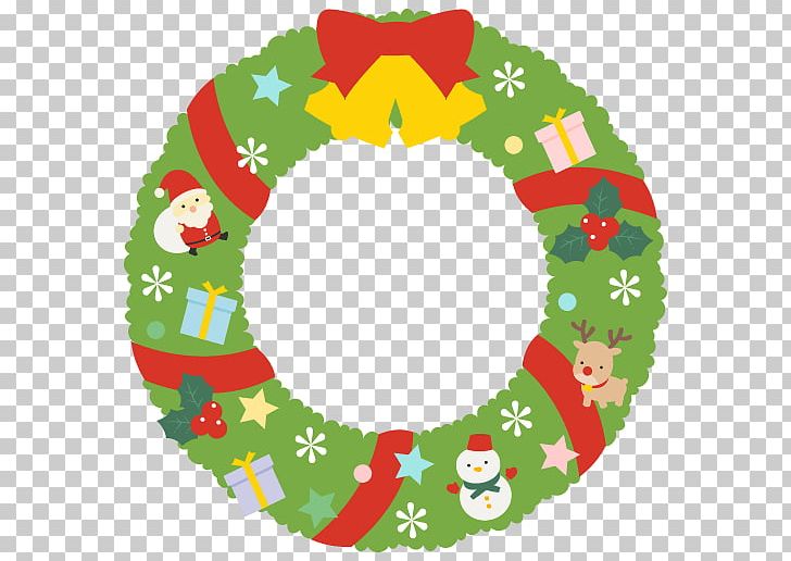 Christmas Day Christmas Ornament クリスマスプレゼント Christmas Tree Gift PNG, Clipart, Child, Christmas, Christmas Day, Christmas Decoration, Christmas Ornament Free PNG Download