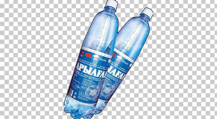 Mineral Water Saryagash Arys PNG, Clipart, Bottle, Bottled Water, Carbonated Water, Cylinder, Distilled Water Free PNG Download