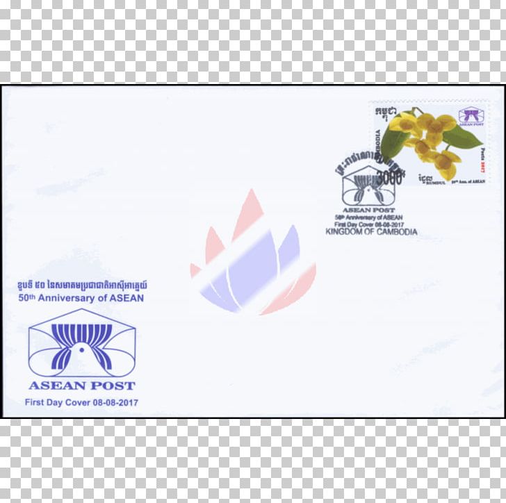 Romdoul District Paper Rumduol Postage Stamps First Day Of Issue PNG, Clipart, 50 Th, Area, Brand, Cambodia, Diagram Free PNG Download