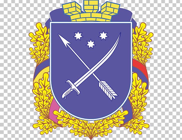 ДІТИ ДНІПРА PNG, Clipart, Area, Circle, City, Coat Of Arms, Crest Free PNG Download