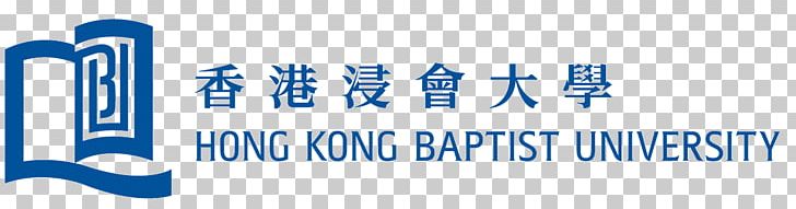 Hong Kong Baptist University School Of Chinese Medicine Hong Kong Polytechnic University Chinese University Of Hong Kong PNG, Clipart, Academic, Associate Professor, Blue, Brand, Business School Free PNG Download