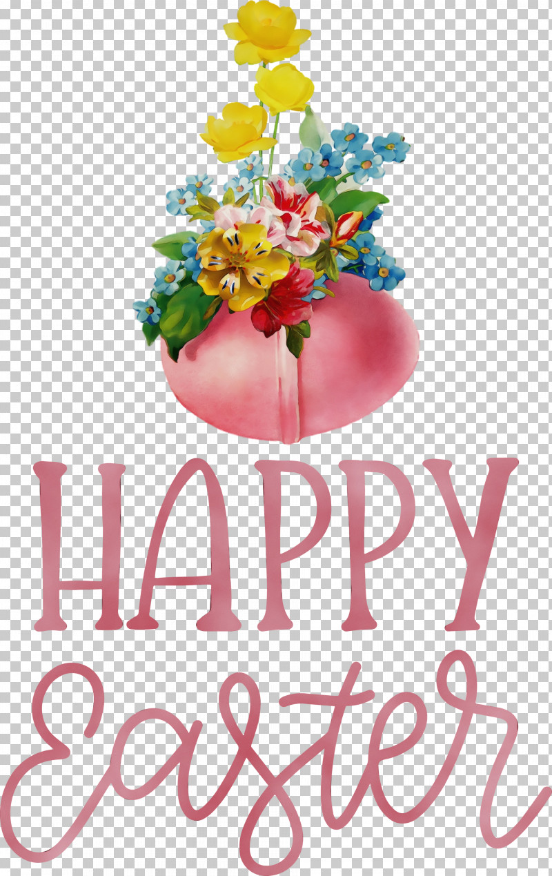 Floral Design PNG, Clipart, Biology, Christmas Day, Christmas Ornament, Christmas Ornament M, Cut Flowers Free PNG Download