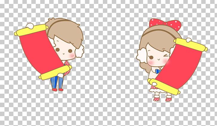Child Chinese New Year PNG, Clipart, Art, Baby Girl, Cartoon, Child, Encapsulated Postscript Free PNG Download