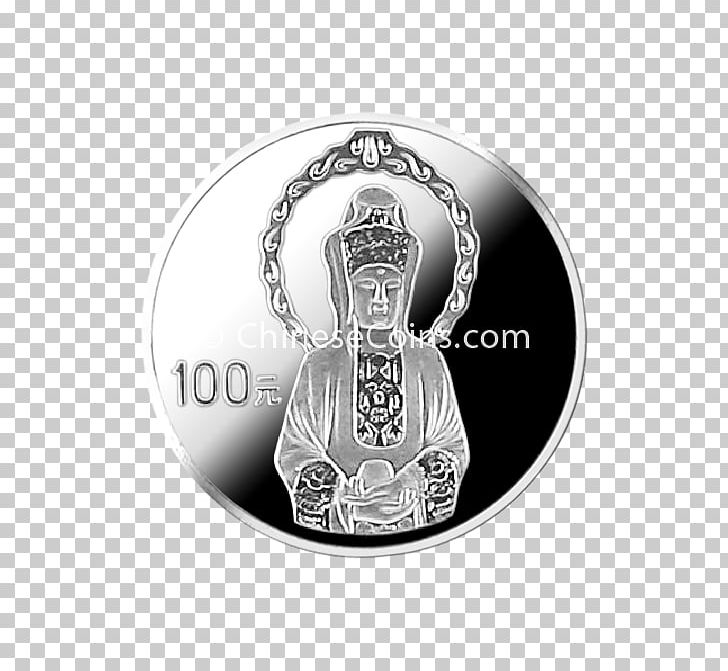 Silver Platinum Coin Central Mint PNG, Clipart, Ancient Chinese Coinage, Cash, Central Mint, Chinese, Coin Free PNG Download
