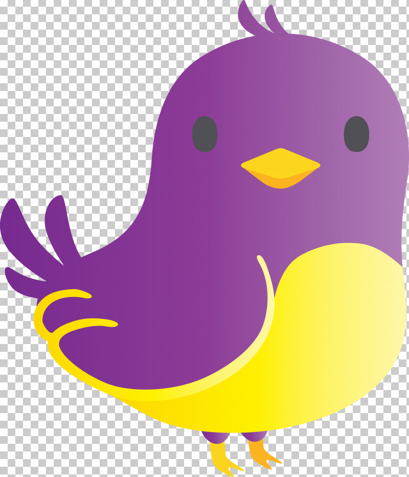 Violet Purple Cartoon Bird Yellow PNG, Clipart, Beak, Bird, Cartoon,  Perching Bird, Plant Free PNG Download