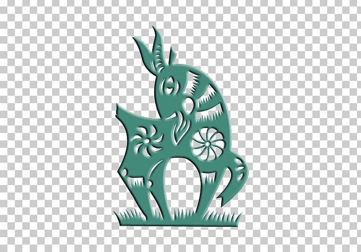 Chinese Zodiac Goat Rat Horoscope PNG, Clipart, Animals, Astrological Sign, Background Green, Chinese Astrology, Chinese Calendar Free PNG Download