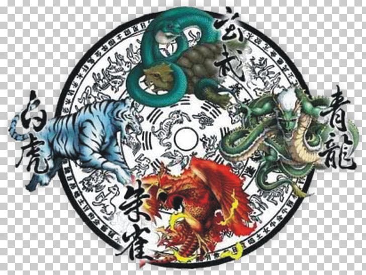 Turtle White Tiger Four Symbols Azure Dragon Phoenix PNG, Clipart, Animals, Black Tortoise, Chinese Dragon, Chinese Mythology, Dragon Free PNG Download