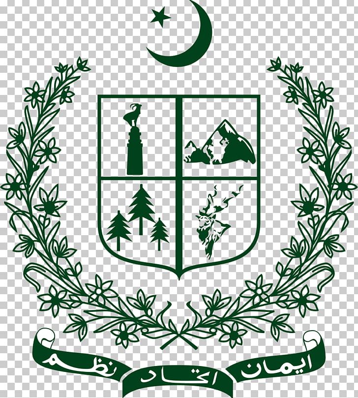 Government Of Gilgit-Baltistan Azad Kashmir PNG, Clipart, Area, Azad Kashmir, Branch, Creative Arts, Flora Free PNG Download
