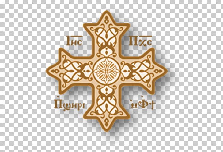 Coptic Orthodox Church Of Alexandria Copts Oriental Orthodoxy Christian Church Eastern Christianity PNG, Clipart, Believe, Christianity, Church Of Alexandria, Cross, Diocese Free PNG Download