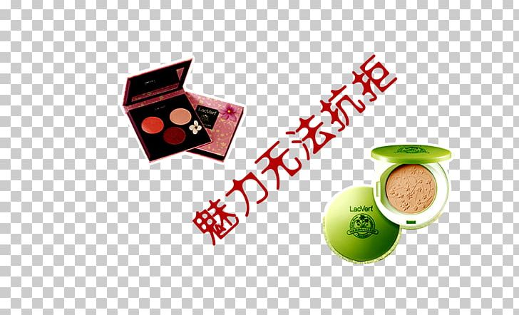 Eye Shadow Cosmetics Cream PNG, Clipart, Anime Eyes, Bb Cream, Blue Eyes, Brand, Cartoon Eyes Free PNG Download