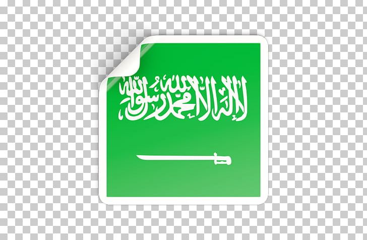 Flag Of Saudi Arabia National Flag Emblem Of Saudi Arabia PNG, Clipart, Area, Brand, Emblem Of Saudi Arabia, Flag, Flag Of Lebanon Free PNG Download