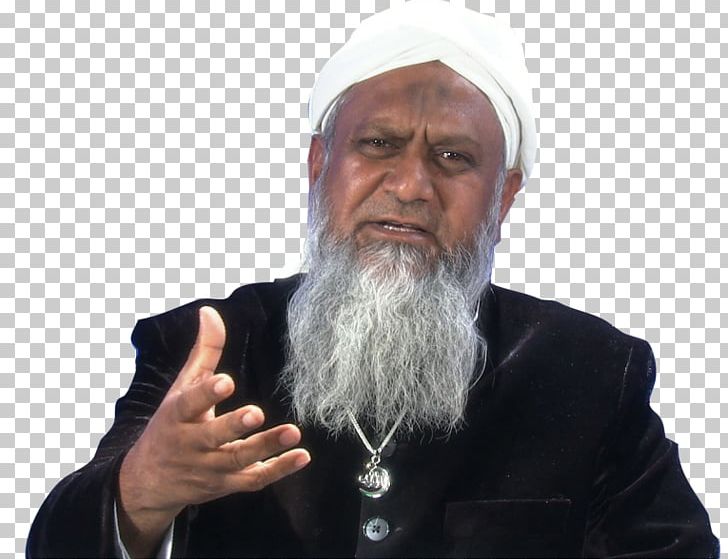 Allah Mufti Kaaba Imam Locket PNG, Clipart, Allah, Charms Pendants, Elder, Facial Hair, Grand Mufti Free PNG Download