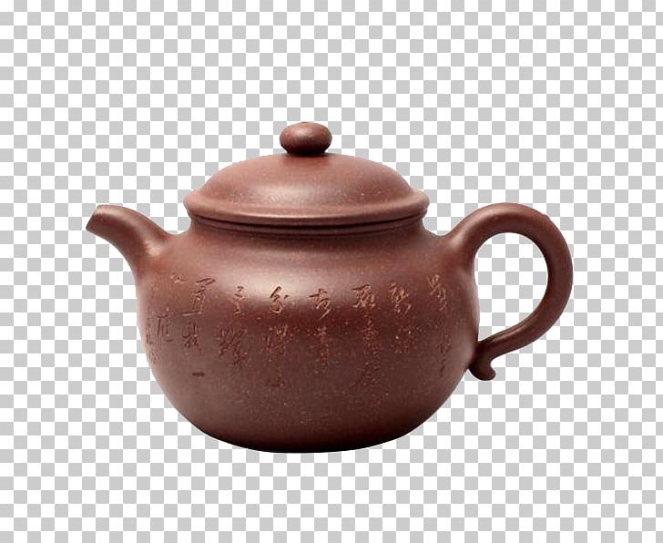 Yixing Clay Teapot Yixing Clay Teapot The Teapot PNG, Clipart, Big Stone, Blood, Ceramic, Chawan, Cup Free PNG Download