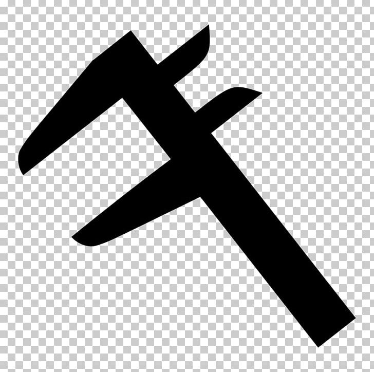 Calipers Computer Icons Vernier Scale PNG