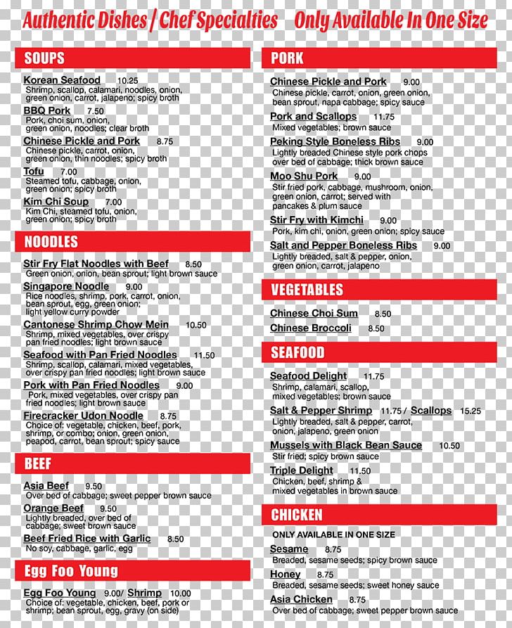 Danville Asia Wok China's Best Document Menu PNG, Clipart,  Free PNG Download