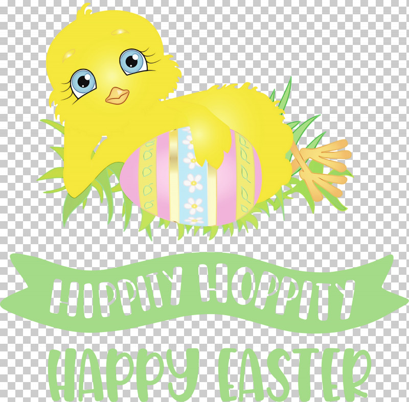 Logo Yellow Meter Line Flower PNG, Clipart, Flower, Happy Easter Day, Line, Logo, M Free PNG Download