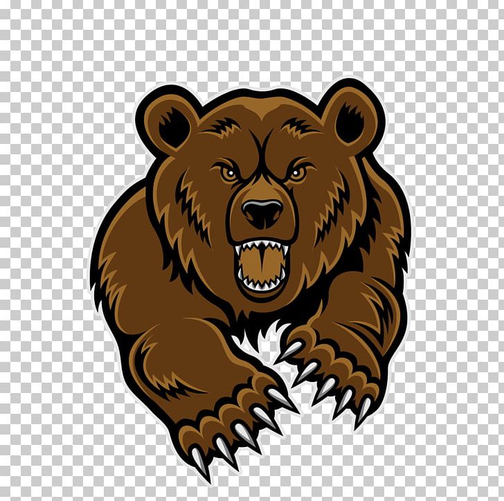 Baby Grizzly Grizzly Bear PNG, Clipart, Animals, Art, Baby, Baby Grizzly, Bear Free PNG Download
