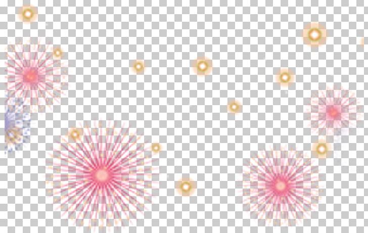 Dahlia Petal Floral Design Pattern PNG, Clipart, Beautiful, Beautiful Fireworks, Cartoon Fireworks, Circle, Dahlia Free PNG Download