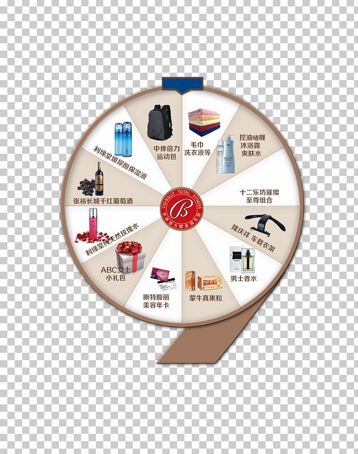 Poster Graphic Design PNG, Clipart, Advertising, Brand, Circle, Clock, Creative Free PNG Download