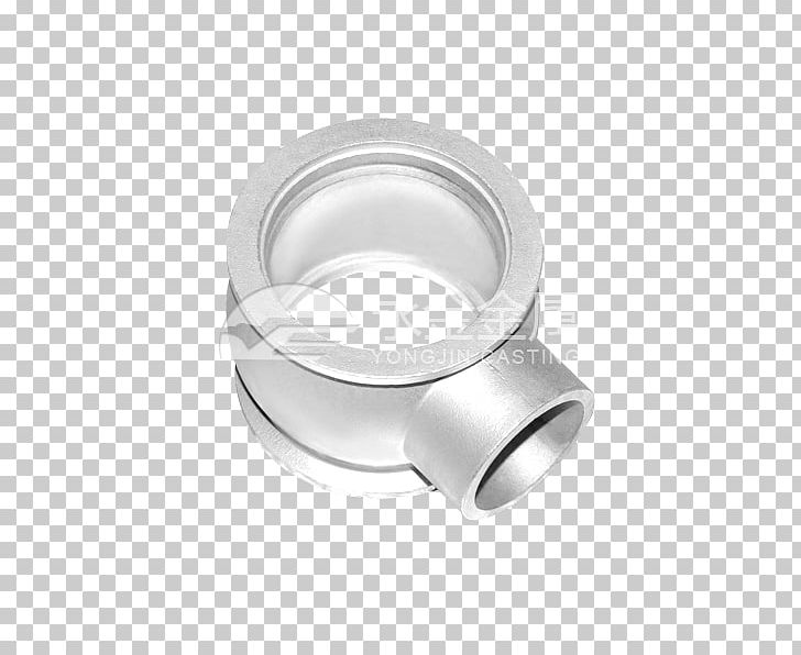 Silver Body Jewellery PNG, Clipart, Body Jewellery, Body Jewelry, Hardware, Jewellery, Metal Free PNG Download