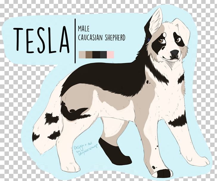 Dog Breed Siberian Husky The Devil In I Cat Slipknot PNG, Clipart,  Free PNG Download