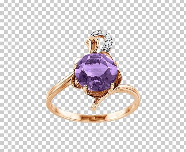 Amethyst Body Jewellery Diamond PNG, Clipart, Amber Stone, Amethyst, Body Jewellery, Body Jewelry, Diamond Free PNG Download