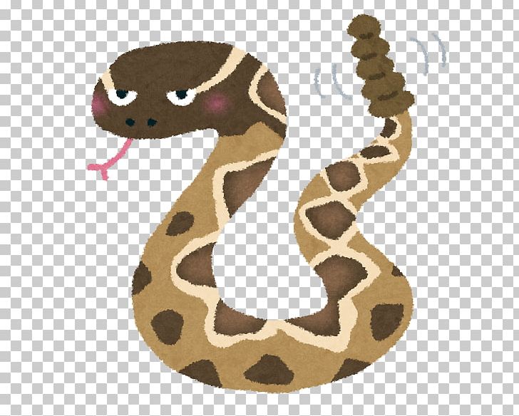Rattlesnake いらすとや Siamese Cat Tail PNG, Clipart, Accommodation, Animal, Cat, Child, Giraffe Free PNG Download