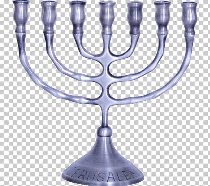 Tabernacle Menorah Candle Hanukkah Brass PNG, Clipart, Brass, Candle, Candle Holder, Centimeter, Chocolate Free PNG Download
