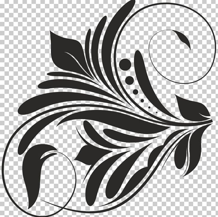 White Leaf Presentation PNG, Clipart, Autocad Dxf, Bird, Black, Black And White, Circle Free PNG Download
