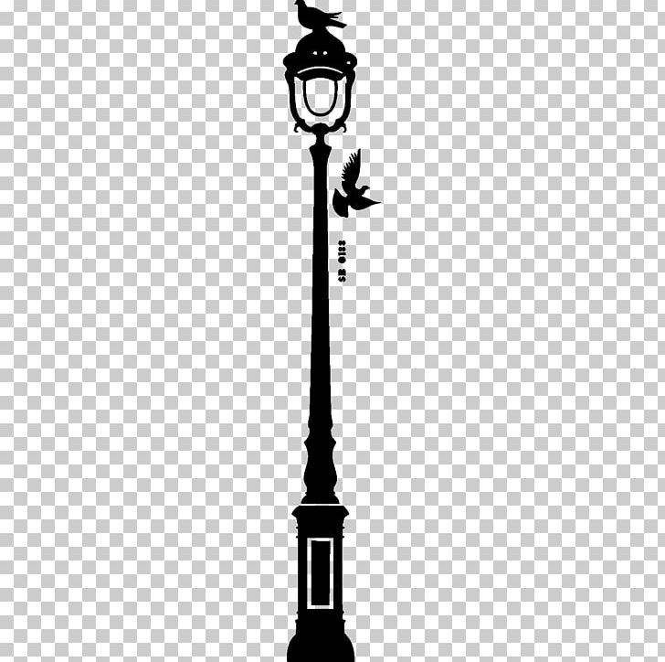 Street Light Light Fixture Lamp Lighting PNG, Clipart, Antimony, Black And White, Conforama, Ikea, Lamp Free PNG Download