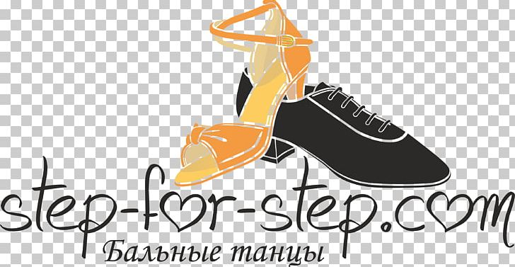 Logo Shoe Product Design Walking PNG, Clipart, Area, Brand, Crosstraining, Cross Training Shoe, Dance Shoes Free PNG Download