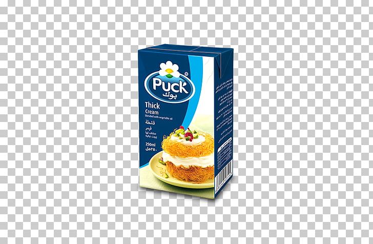 Cream Milk Dairy Products Ramadan 2018 Dubai PNG, Clipart, Butter, Cheese, Cooking, Cream, Cream Cheese Free PNG Download