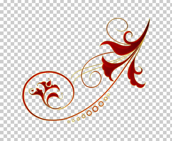Graphic Design Logo PNG, Clipart, Aime, Art, Artwork, Brand, Calligraphy Free PNG Download