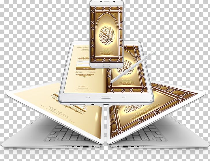 Online Quran Project Learning Teacher Study Skills PNG, Clipart, Class, Desktop Computers, Gold, Learning, Mobile Phones Free PNG Download