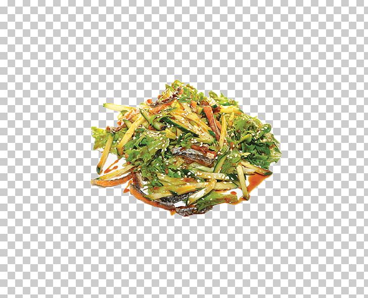 Namul Leaf Vegetable Salad Recipe PNG, Clipart, Asian Food, Cuisine, Dish, Food, Leaf Vegetable Free PNG Download