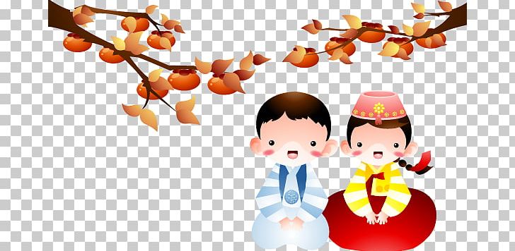 LHud478ub974uc9c0uc624 Uc138uace1uc9c0uad6c PNG, Clipart, Adobe Illustrator, Art, Cartoon, Chuseok, Computer Wallpaper Free PNG Download